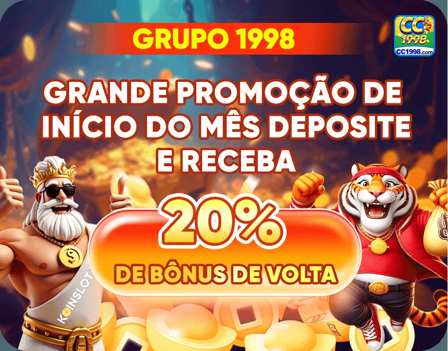 Usuário navegando na plataforma cc1998.com com facilidade